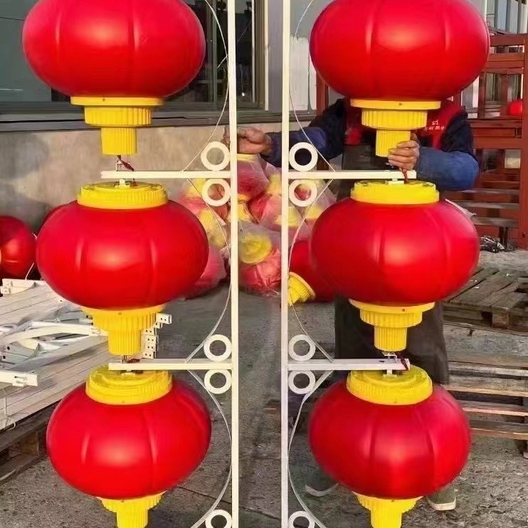 LED luminoso chino nudo linterna Festival solar calle lámpara al aire libre calle decoración paisaje lámpara acrílico linterna