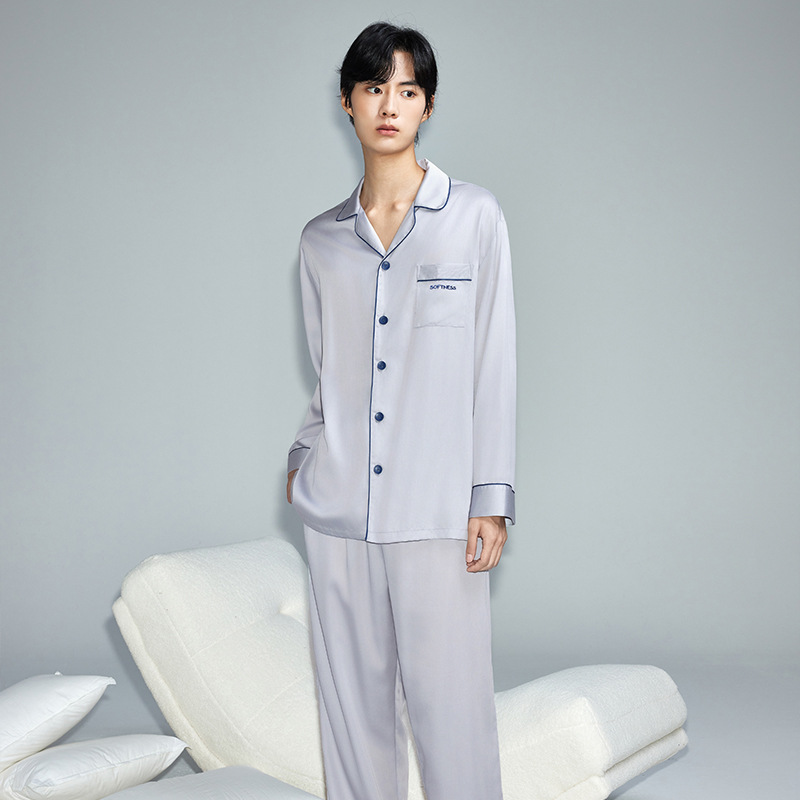 회색빛 블루 긴팔 긴바지 남성용 M994