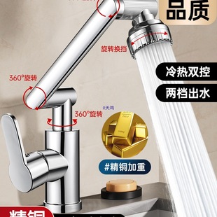 �Cе���f���~ϴĘ��ˮ���^������ϴ�����l���gϴĘ���������