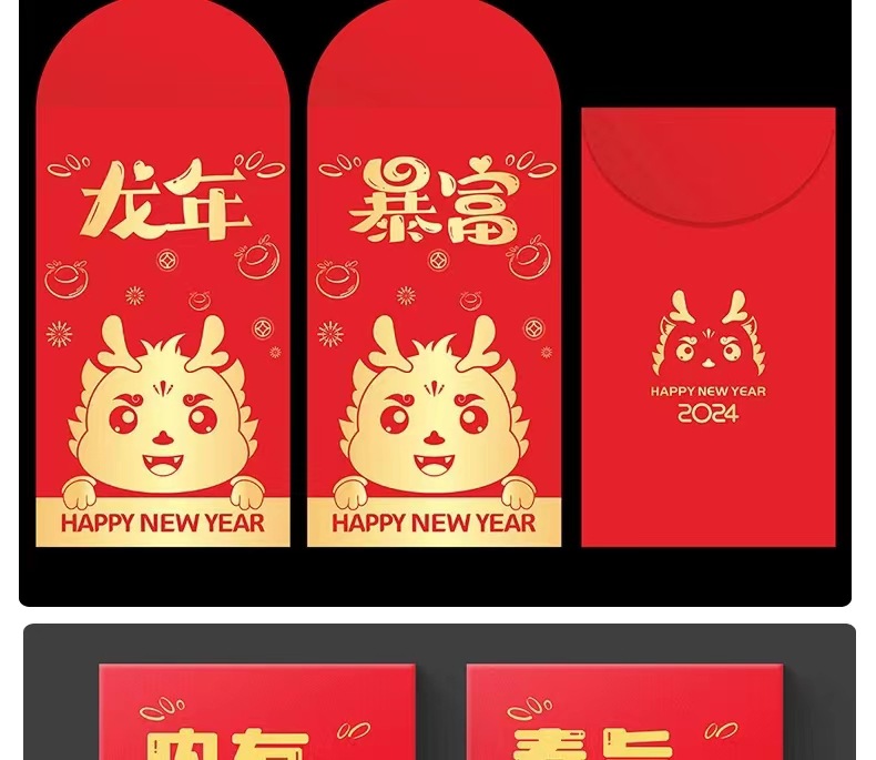 微信图片_20230921210802