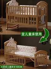 ���ȋ냺����ľ�o�ጚ��bb�u�@���๦�������������ƄӃ�ͯƴ�Ӵ�