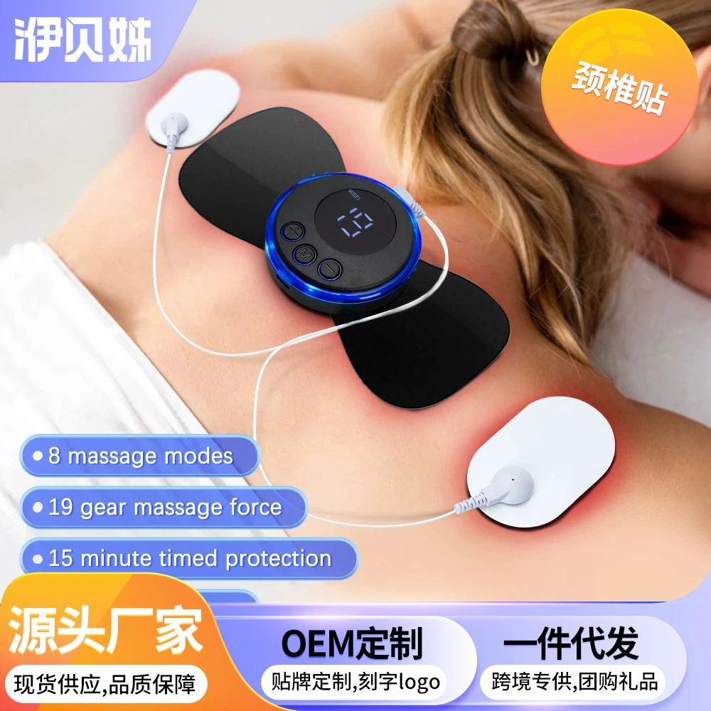 EMS Трансграничные импульсы для домашнего использования небольшой электрический умный мини-массажер Портативный массажный инструмент-все массажеры