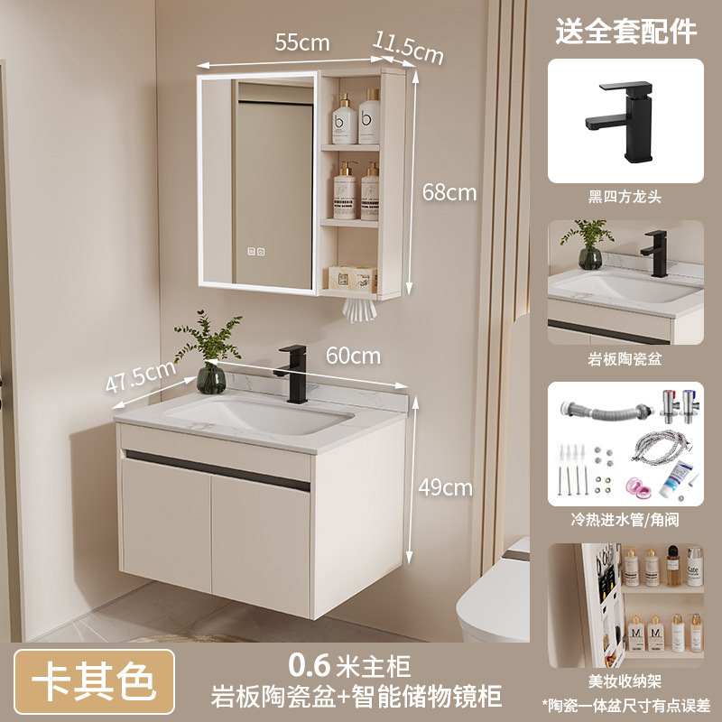 gabinete de baño de aire crema panal cerámica integral lavabo lava