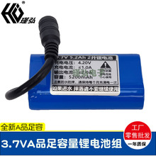 T6�^��늳� �ɁK3.7V4000mAh ��ͨ��̖��¶�I������늳ؽM