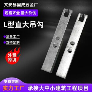 ���QL��ֱ��������ɵ���X�۰�������������p����ǼӺ���߅�l