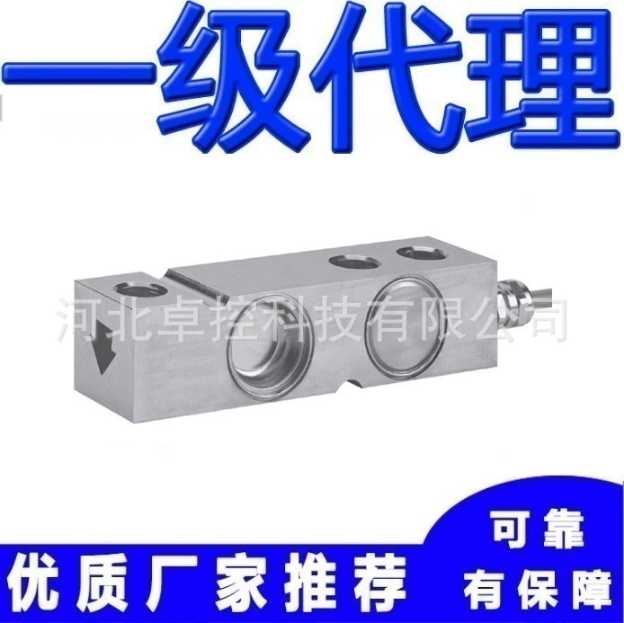 Американский датчик веса Tedea 3510-1200кг 3510-3000кг 3510-5000кг