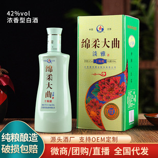 ��������S��ֱ�l42�ȝ����Ͱ׾� �Y���b�Zʳ��һ�����l�Fُ���].