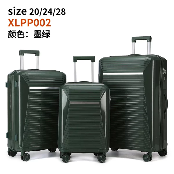 Тёмно-зелёный