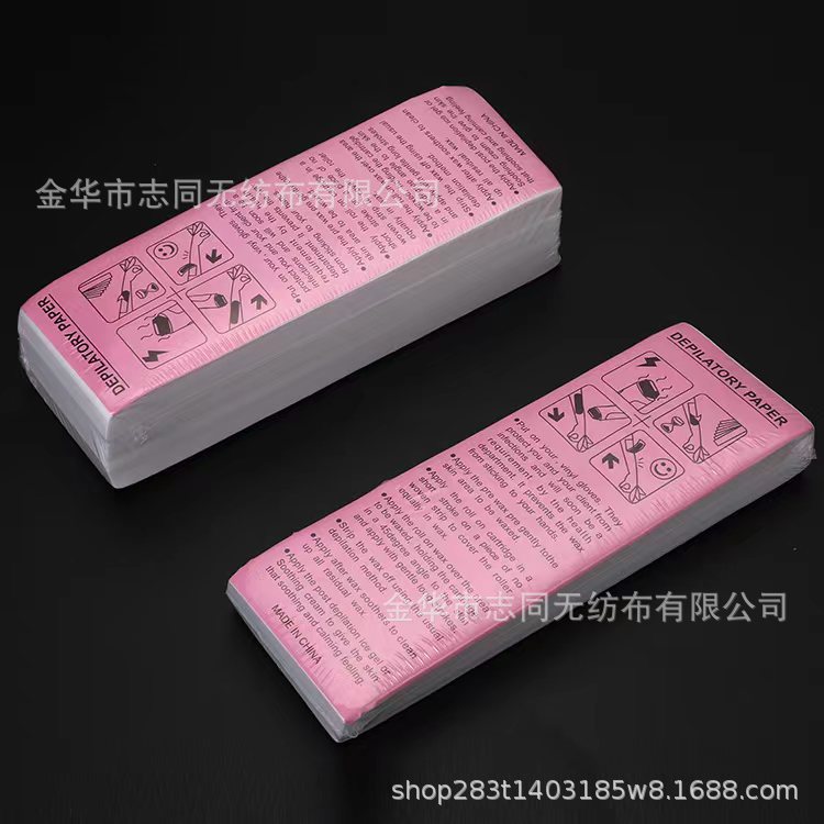 微信图片_20220919200842