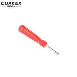 自行车装饰;修车工具;脚蹬