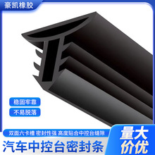 ��܇�п�̨��ˮ�����ܷ��z�l܇�Ƚ�����m�lǰ���L�����p϶�z�l