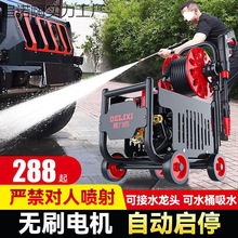 ߉ϴ܇Cˮü220Vˢ܇ˮ܇ϴؓ~