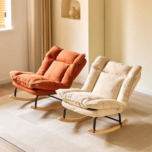 Rocking Chair, Reclining Balcony Leisure Chair, Home Lazy Sofa Chair, Single Seat, Comfortable Thickened Leisure Chair, Rocking Chair