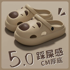 EVA拖鞋;毛毛拖鞋;家居棉鞋