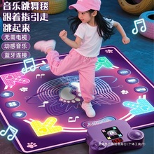 ��������̺�{���Ӹ������Α��赸�C�|��ͯ��Ů������߶Y��3-6�q8