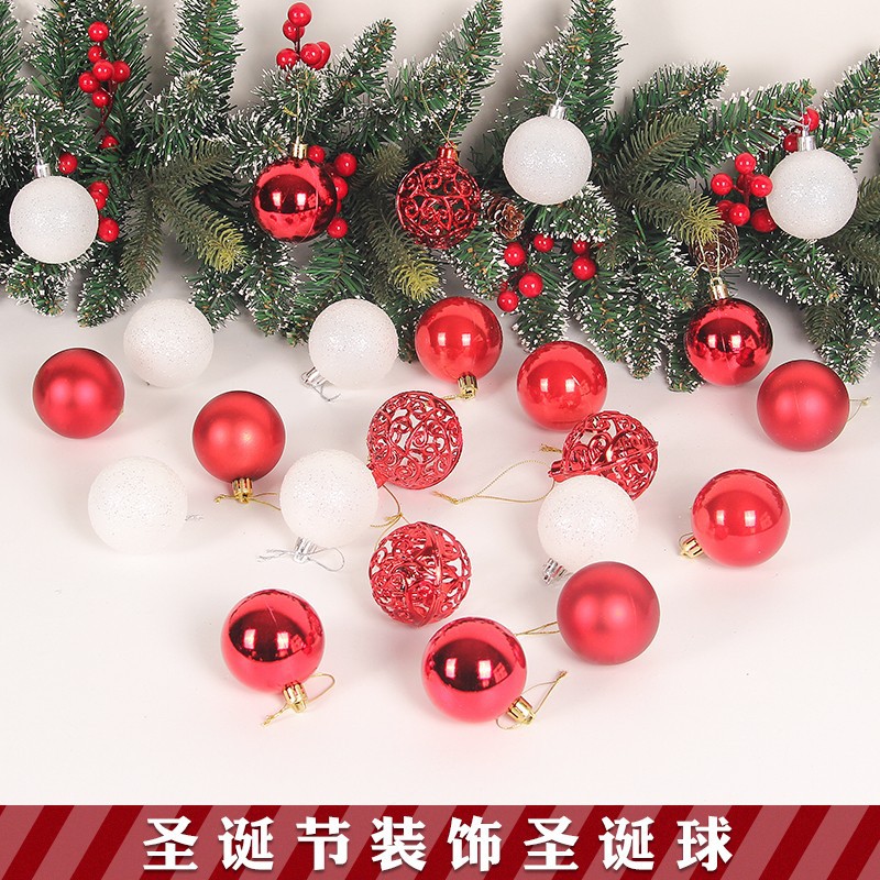 Decoraciones de Navidad Bola brillante árbol de Navidad colgante tienda ventana colgante de Navidad regalo Bola de barril