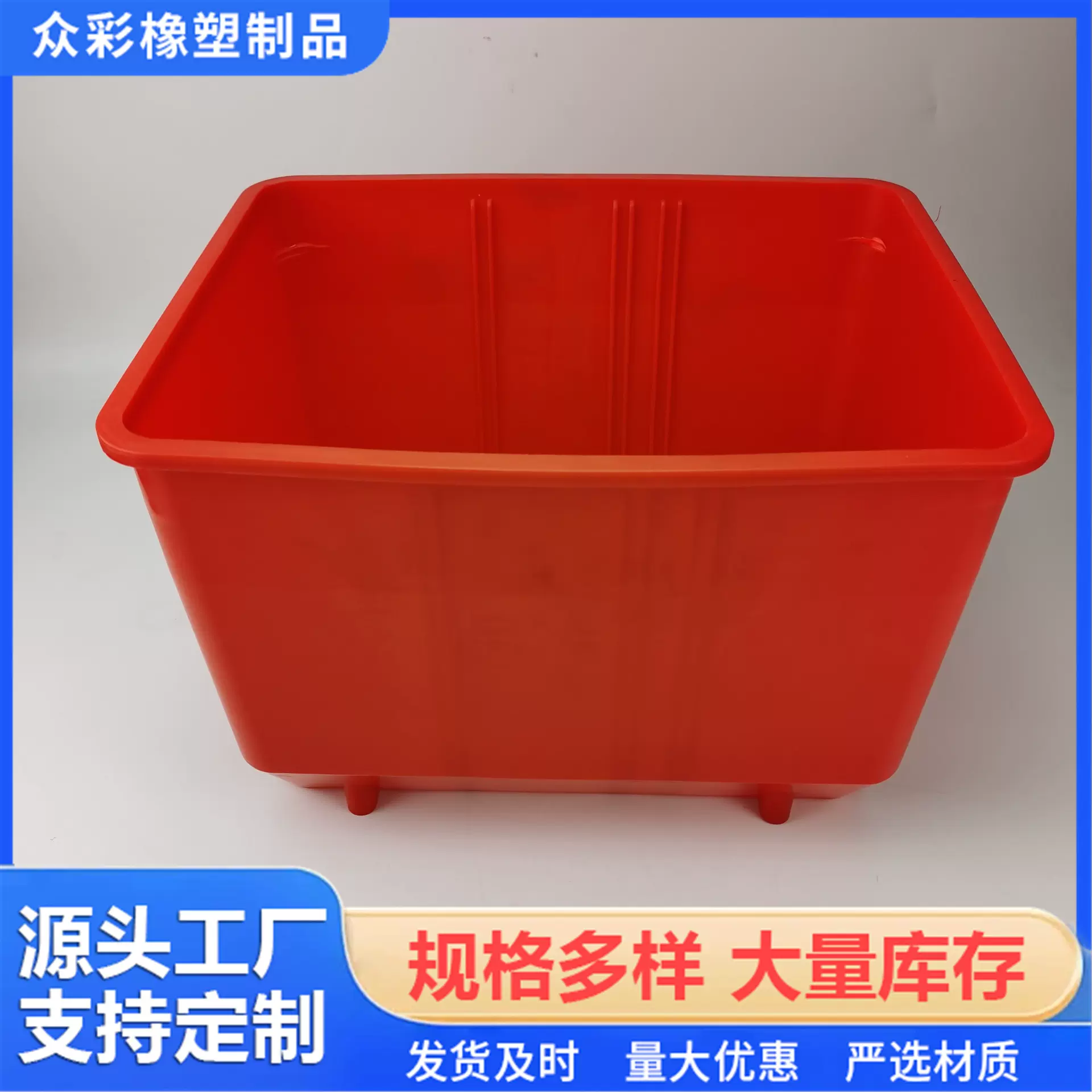 原装批发肥箱旋耕机施肥箱播种加工市场播种机配件加厚尼龙播种箱