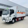 五十铃易燃气体危险品运输车