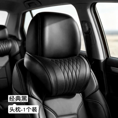 neck pillow for driving, Headrest - classic-black-headrest-1-piece-breathable-perforated-leather-memory-foam