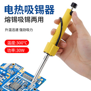 ���Q늟�������a�� ���F���a2��1�����a��30W���ú��ӾS�޹���