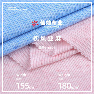 180g���L���鲼 ��]���������pɫ�ӗl���� ���Ĵ����ᘿ�����