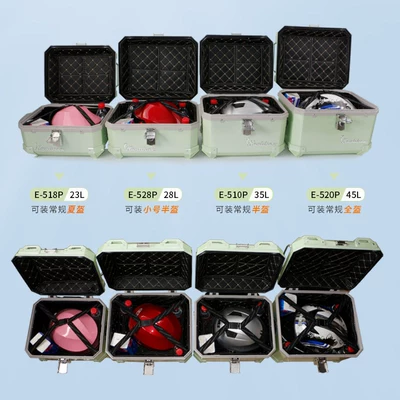 Motorcycle trunk | trunk