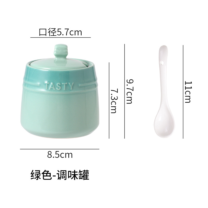 맛있는 녹색 무지개 항아리