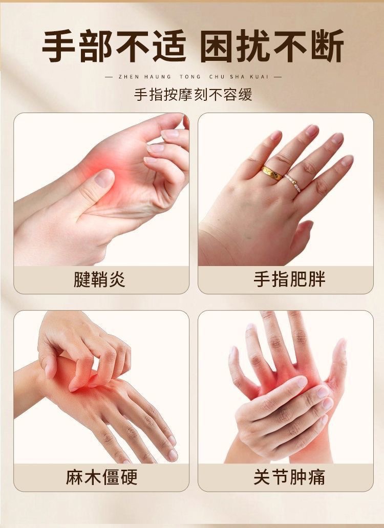 Bian Stone Finger Massage Tool Wooden Hand Joint Roller for Home Hand Care 20g quality and texture