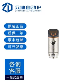 配件;工业插座;其他传感器