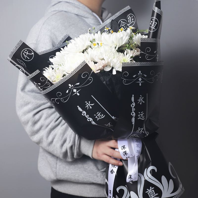 清明节包装纸新款防水扫墓祭祀上坟祭奠韩素纸包花纸花店多支袋