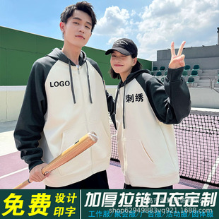 �l��logo����Bñ�Ӻ�F���ە������������V���ӷ�ӡ�ִ̽�