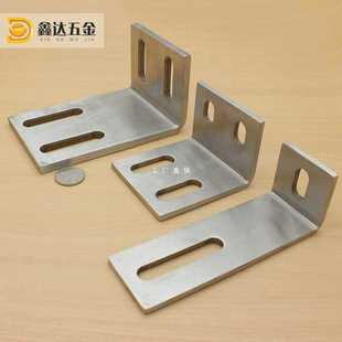 ✅ Ultra-Thick Widened 304 Stainless Steel Angle Code 90-Degree Right Angle L-Shaped Fixed Shelf Bracket Connector Reinforcement Hardware Accessories