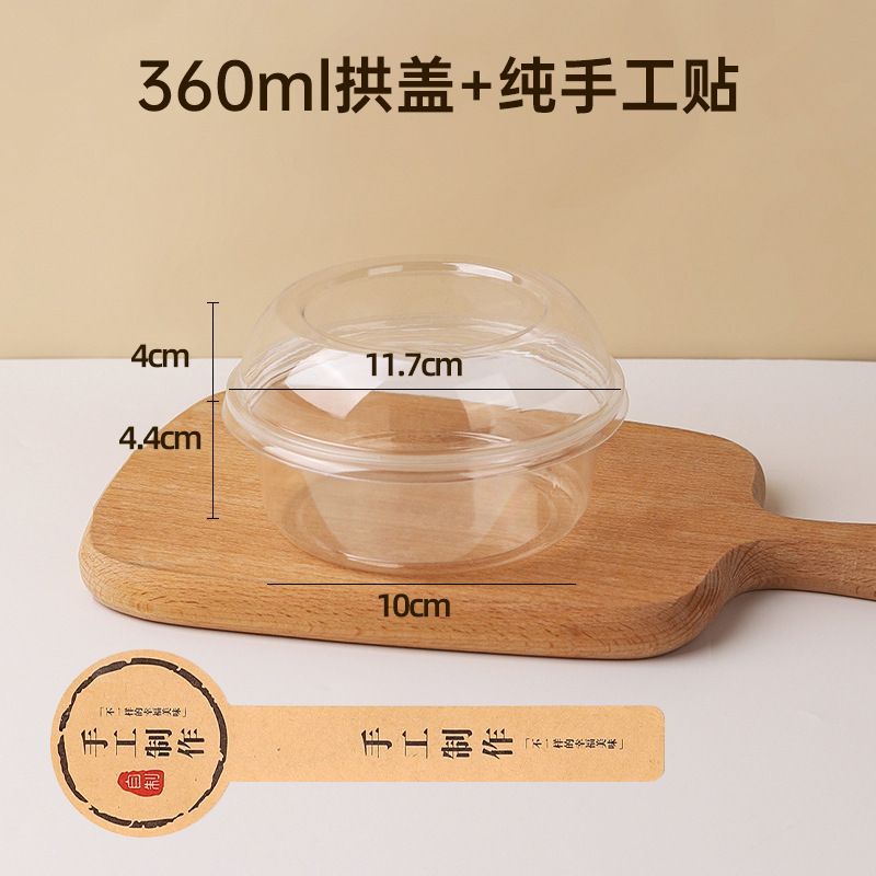 氷の粉の専用の碗の使い捨ての氷のスープの丸い砂糖の水のサトイモの氷の果物は箱の千層の氷の豆の花のデザートの杯をすくいます。|undefined
