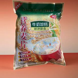 ţ�̼��}�I�B��Ƭ480��16С�����伴ʳ��ʹ�����������Ƭ