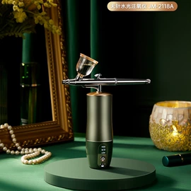 注氧仪;气动喷枪;电子美容仪