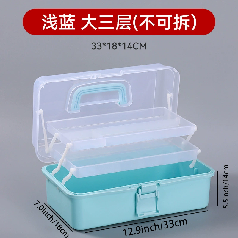 Plastic handheld big art storage box for manicure