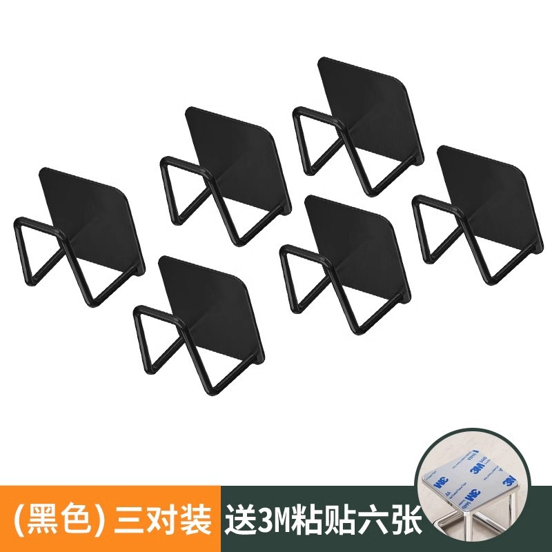 Estante de cocina Estante de tapa de olla de pared sin perforación Estante de tabla de cortar debajo del gabinete Estante de almacenamiento de tabla de cortar Estante de almacenamiento multifuncional