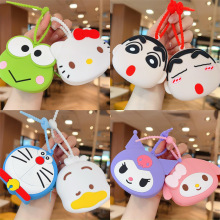 卡通硅胶三丽鸥零钱包钥匙扣学生书包挂饰儿童迷你包包挂件批发