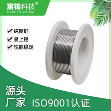 ���S����С�����a�z ���U���a�z 0.8mm���a���S�޺���20G�z��