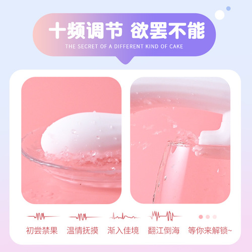 Laile female AV masturbation stick adjustable multi-frequency sucking electric vibrator stick adult products massage stick wholesale