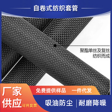 编织网管蛇皮网电焊机镀锡铜网管银灰色真空电器自卷式纺编织网管