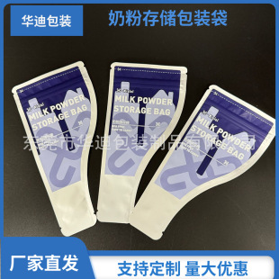 Դ�^�S��50���X���̷۴�������̷ۃ�����냺�����yʽ�̷۴�