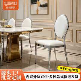 镀银圆背软包靠背椅宴会厅电镀酒店椅餐椅家用欧式太阳椅高靠背