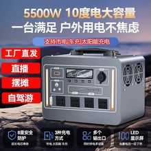 �Ƅ��Դ220v���ⷿ܇���{�Α������ܱ�yʽ��늳�¶�I�[��������