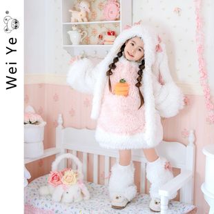 Ůͯë�q���b�����¿ͯ���ɐ������·�Ů��ë�¶�ѝ����