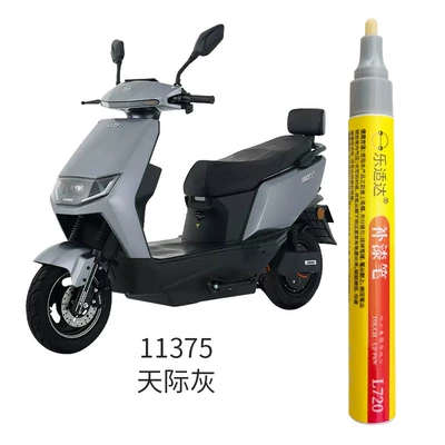 Avtomobil boya qələmləri — Paint Quick-Drying - 11375-sky-gray
