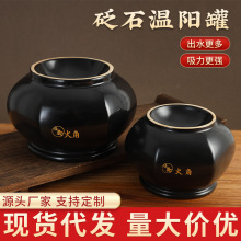 ���ǜ�ꖹ���ʯ��Ě��޻�Ǿ��{����Ժ�ð����^���ăx�������x��