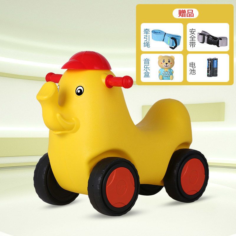 Children's Scooter 1-5 Years Old Playground Toy Four-Wheel Sit-On Kindergarten Male and Female Baby Scooter