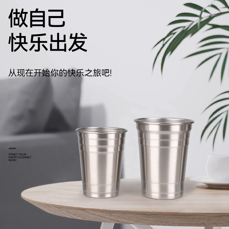 Трансграничная 304 нержавеющая сталь однослойная пивная чашка на открытом воздухе портативная чашка простой однослойный кружка с холодным напитком