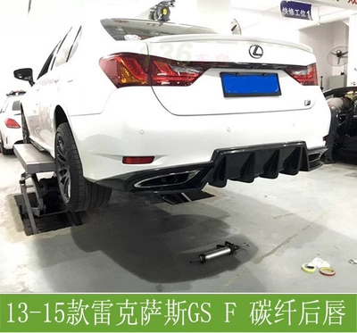 Lexus karbon lifli arxa spoyler modifikasiyası